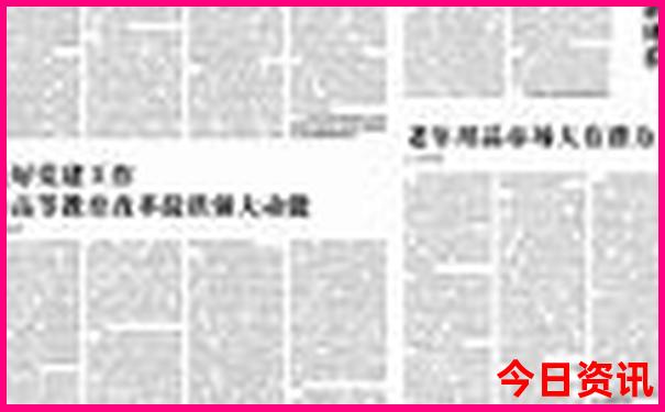 重庆解放碑附近景点攻略